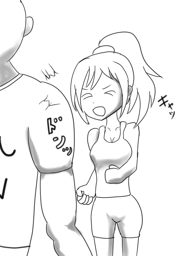 [Oregano] Rikuesuto Itadaita Mono Purasuarufa (Assassination Classroom) - Page 3