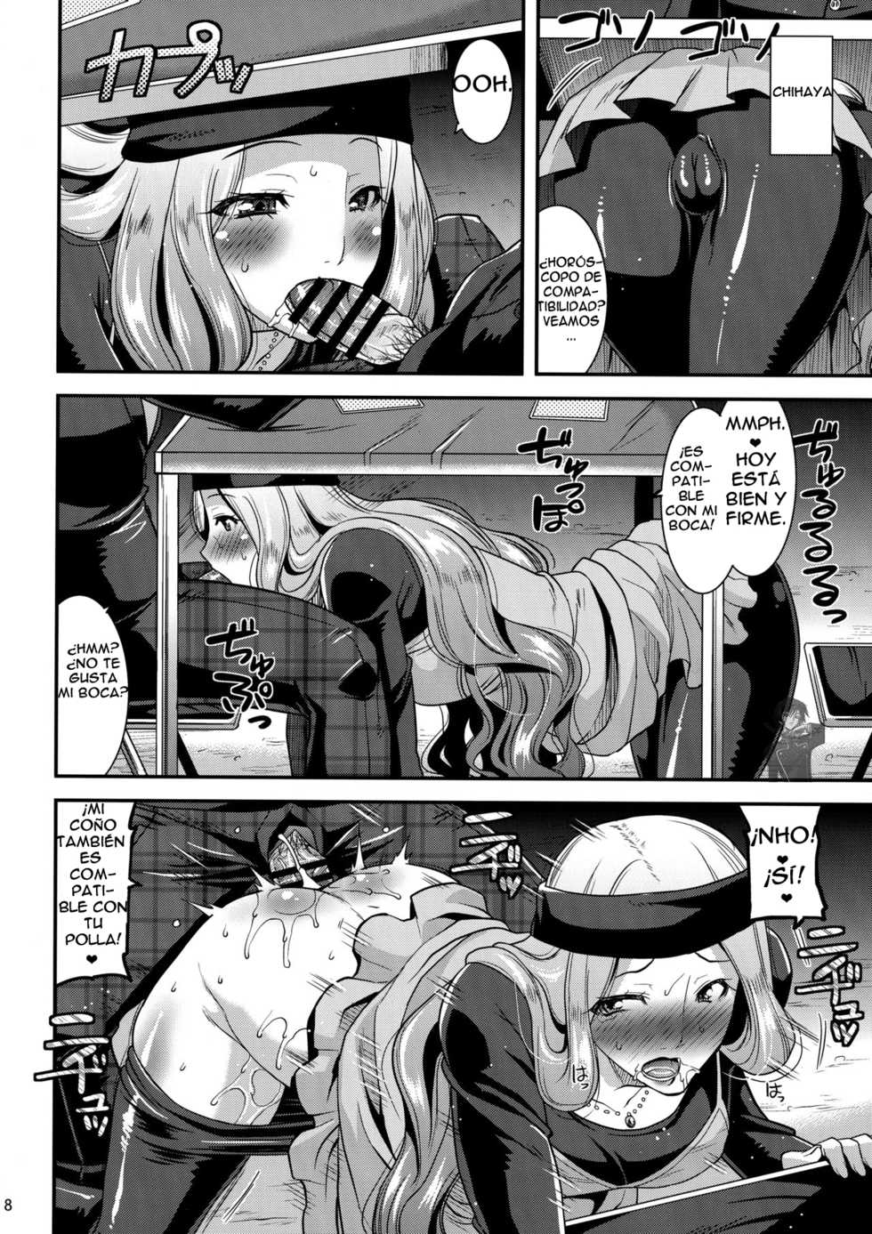 (C91) [gos to vi (Utamaro)] LET US START THE SEX (Persona 5) [Spanish] [doujinyhentai] - Page 7