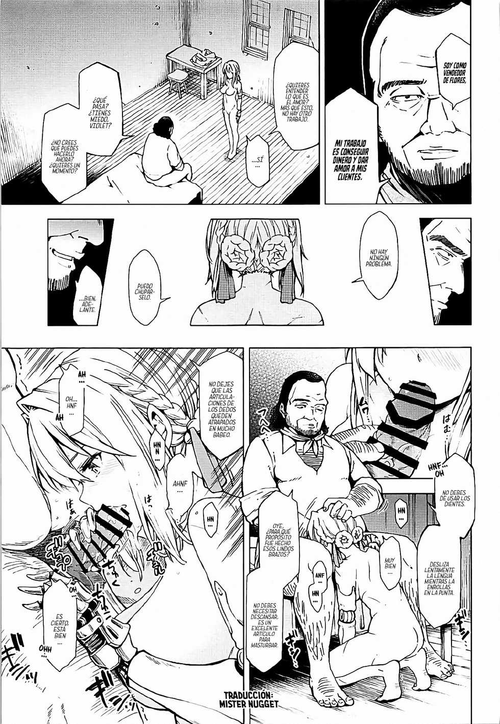 [SMUGGLER (Kazuwo Daisuke)] (I cannot) understand love. (Violet Evergarden) [Spanish] [Mr. Nugget] [2018-03-18] - Page 12