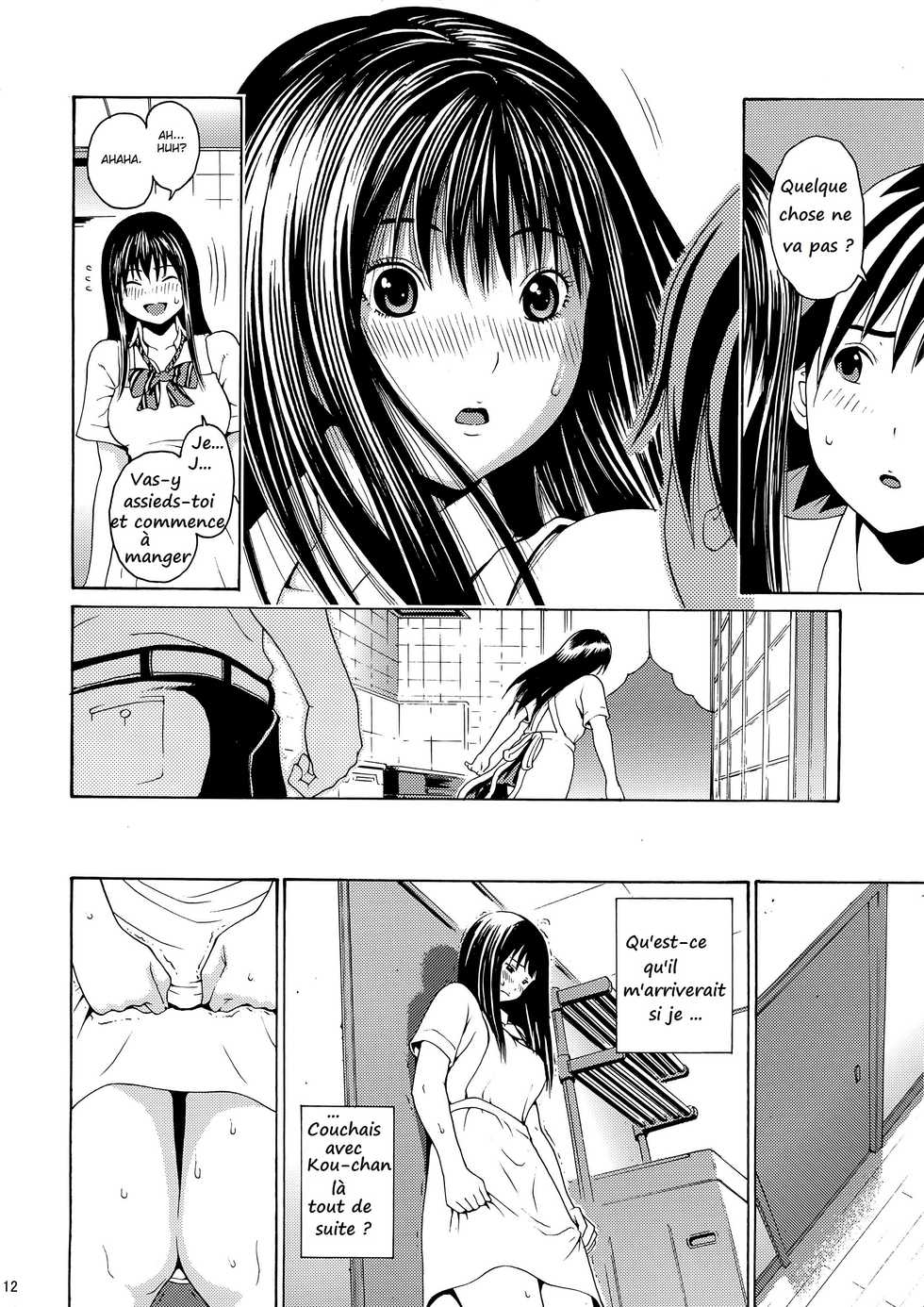 (C78) [Amazake Hatosyo-ten (Yoshu Ohepe)] Seventeen Vol.2 (Ane Doki) [French] [Decensored] - Page 11