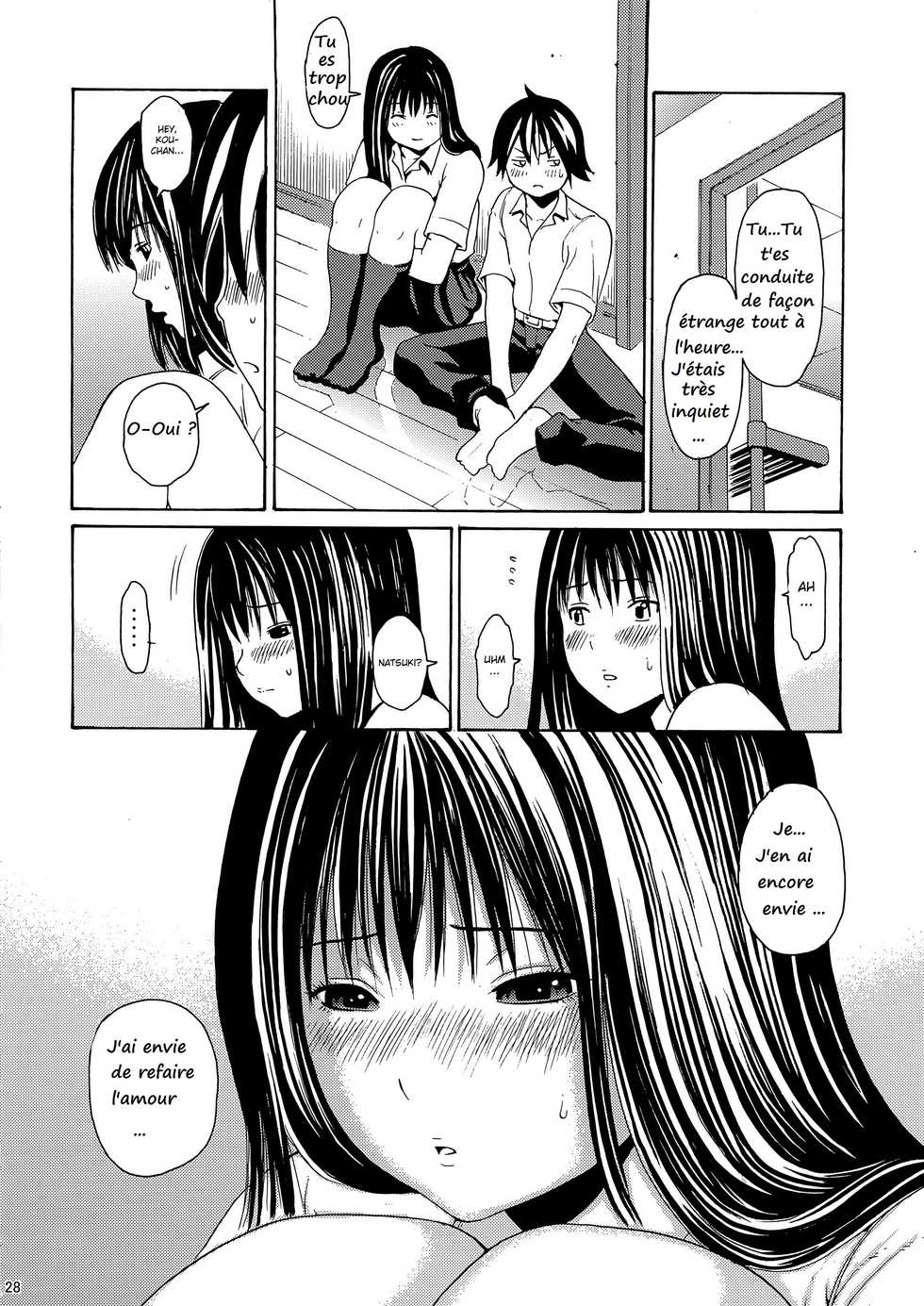(C78) [Amazake Hatosyo-ten (Yoshu Ohepe)] Seventeen Vol.2 (Ane Doki) [French] [Decensored] - Page 27