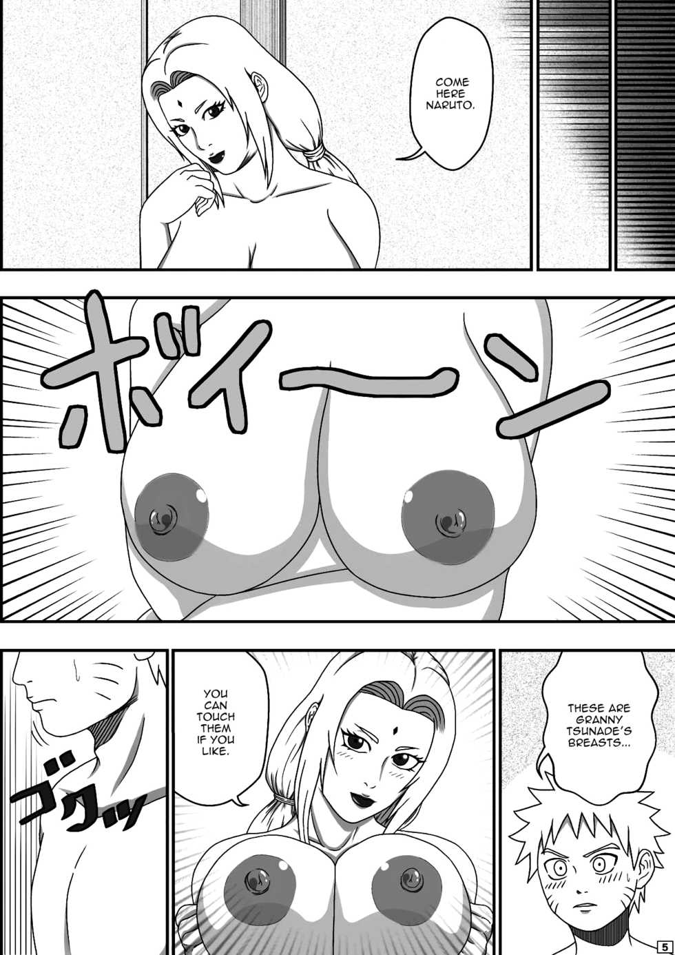 [Asagindo (Asakura Gin)] Tsunade no Seikyouiku (Naruto) [English] [Doujins.com] - Page 6