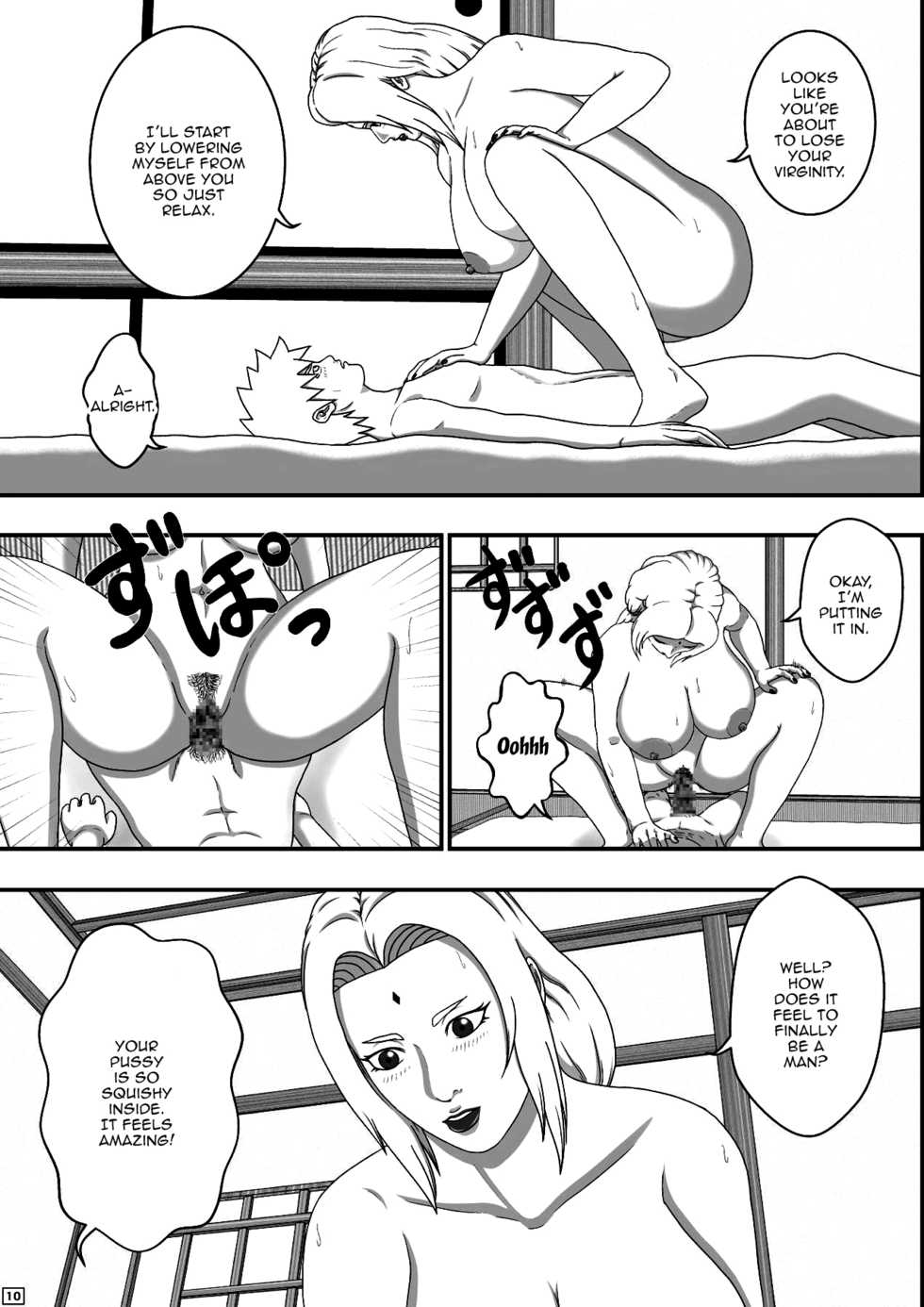 [Asagindo (Asakura Gin)] Tsunade no Seikyouiku (Naruto) [English] [Doujins.com] - Page 11