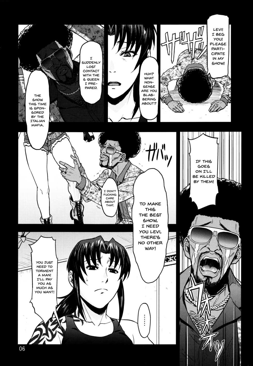 (C90) [AZASUKE WIND (AZASUKE)] Dressing Room (Black Lagoon) [English] [Doujins.com] - Page 6