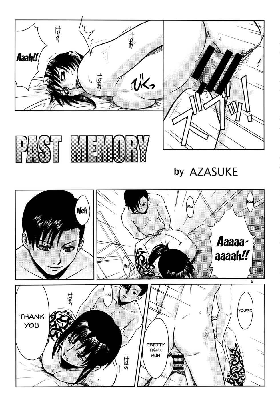 (C80) [AZASUKE WIND (AZASUKE)] PAST MEMORY (BLACK LAGOON) [English] [Doujins.com] - Page 4