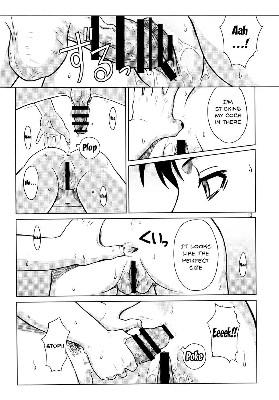 (C80) [AZASUKE WIND (AZASUKE)] PAST MEMORY (BLACK LAGOON) [English] [Doujins.com] - Page 12