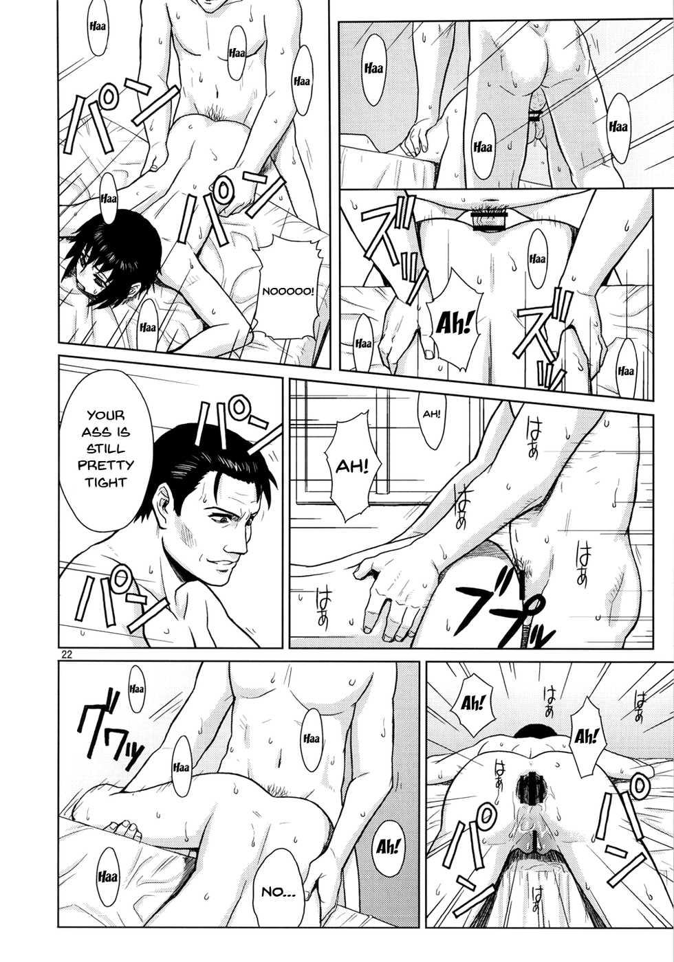 (C80) [AZASUKE WIND (AZASUKE)] PAST MEMORY (BLACK LAGOON) [English] [Doujins.com] - Page 21