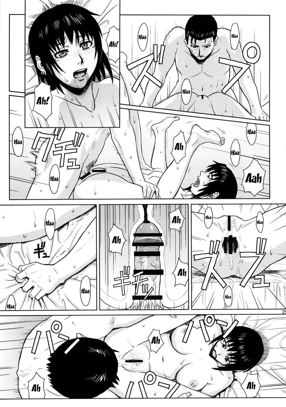 (C80) [AZASUKE WIND (AZASUKE)] PAST MEMORY (BLACK LAGOON) [English] [Doujins.com] - Page 24