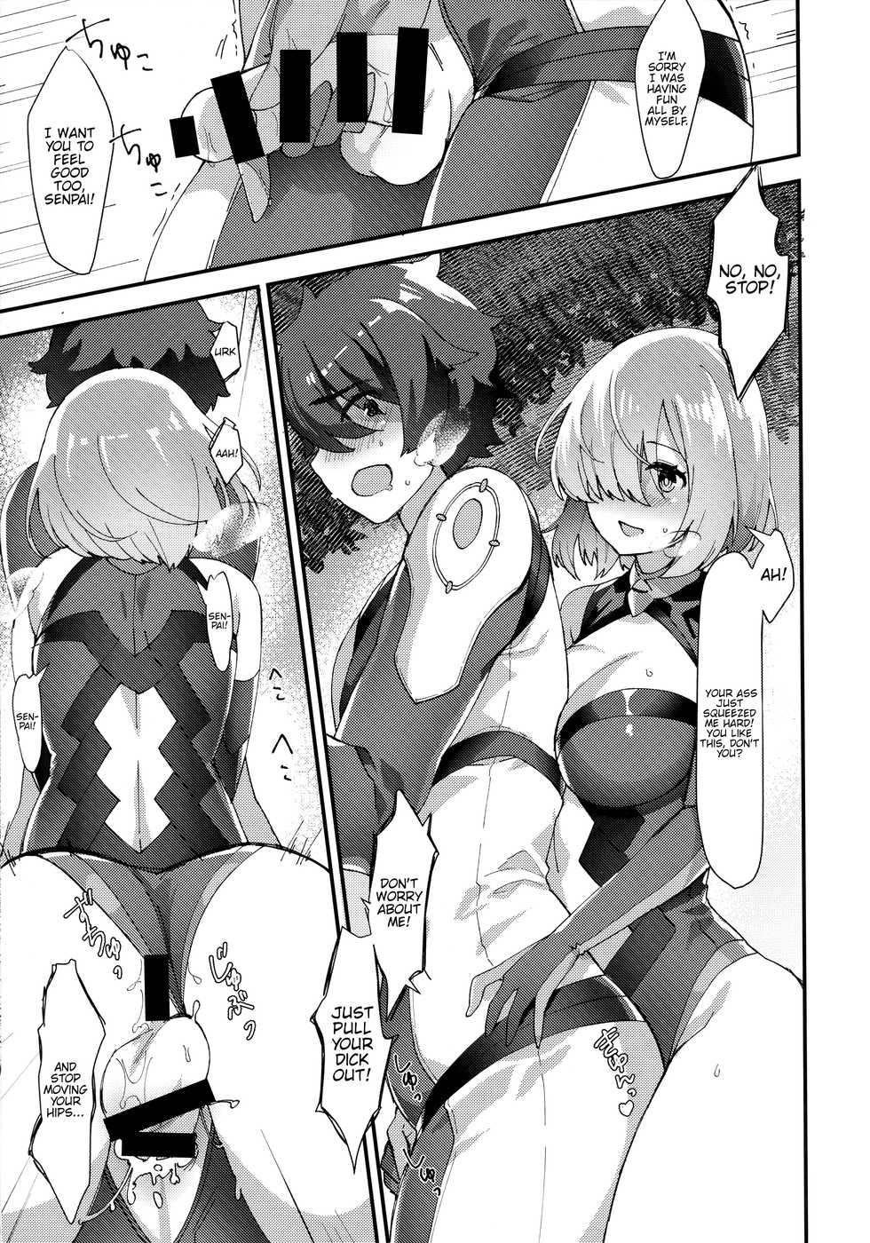 (C93) [Anoprimal (Anoshabu)] Senpai, Osoto de H Shimasenka? (Fate/Grand Order) [English] {Hennojin} - Page 18