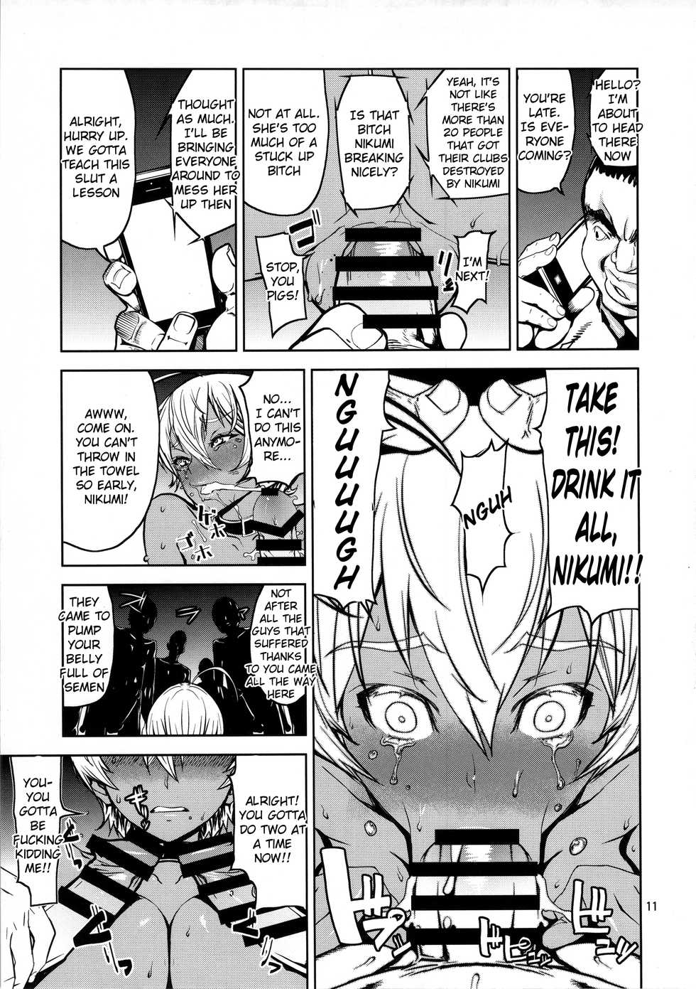 (COMIC1☆11) [Dorepooru (Leopard)] Leopard Hon 24 ~Nikumi no Daibouken Kai~ (Shokugeki no Soma) [English] [Doujins.com] - Page 10