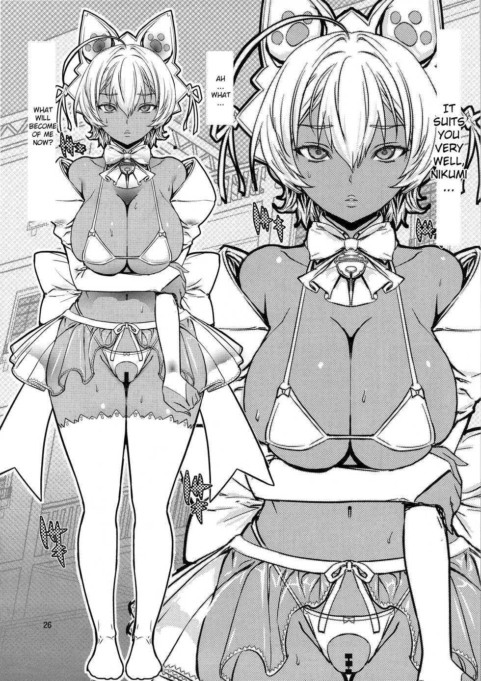 (COMIC1☆11) [Dorepooru (Leopard)] Leopard Hon 24 ~Nikumi no Daibouken Kai~ (Shokugeki no Soma) [English] [Doujins.com] - Page 25