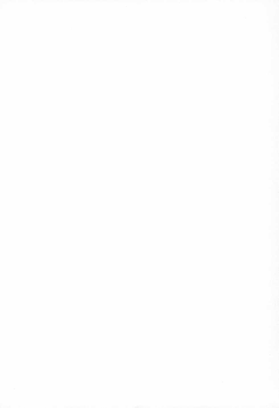 (C49) [Tsurupeta Kikaku (Various)] Petapeta 3 - Page 2