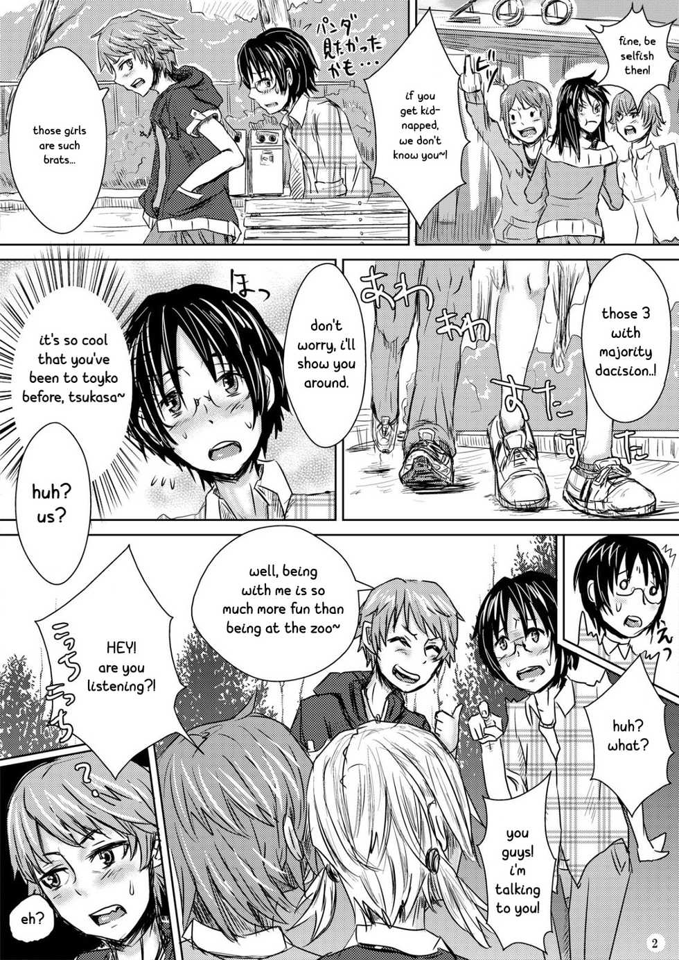 [H-SQUAD (Guglielmo)] Tanoshii Shuugaku Ryokou ~Tokyo Kowai Toko~ [English] [CrustyRolls Translations] [Digital] - Page 3