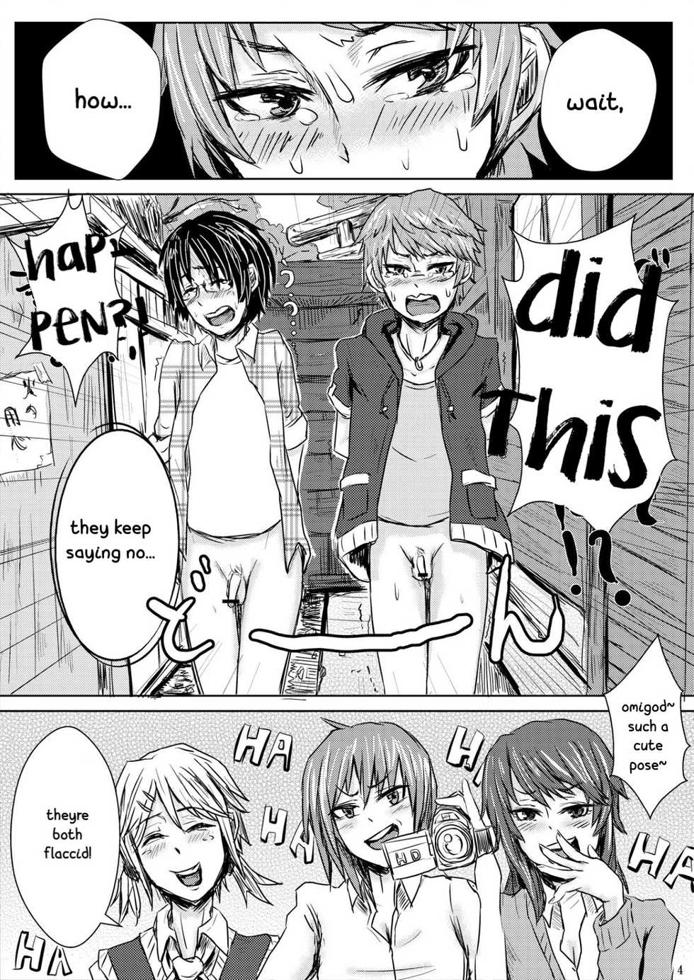 [H-SQUAD (Guglielmo)] Tanoshii Shuugaku Ryokou ~Tokyo Kowai Toko~ [English] [CrustyRolls Translations] [Digital] - Page 5