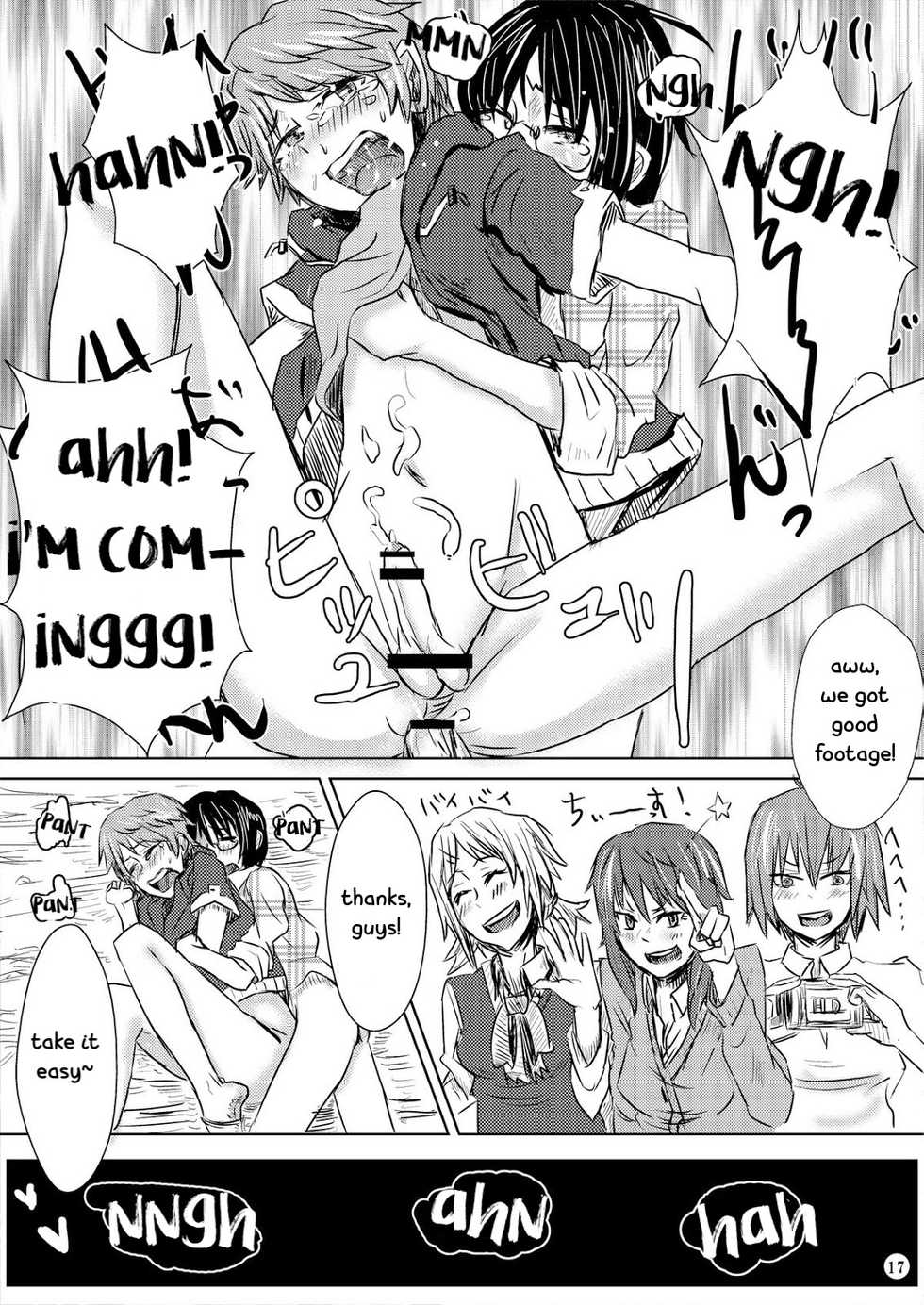 [H-SQUAD (Guglielmo)] Tanoshii Shuugaku Ryokou ~Tokyo Kowai Toko~ [English] [CrustyRolls Translations] [Digital] - Page 18