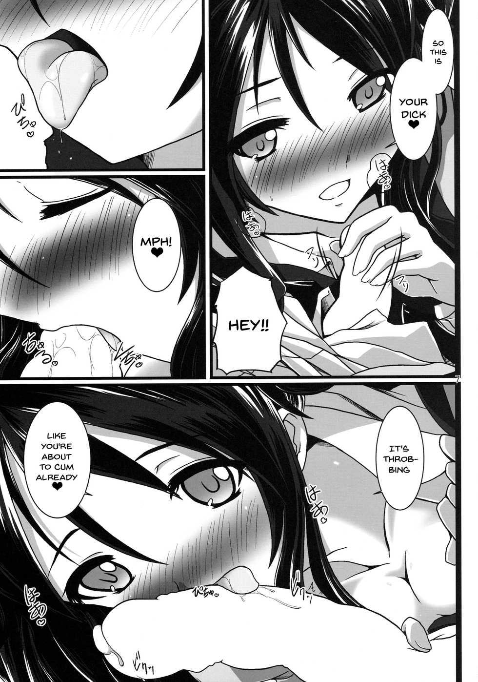 (C87) [Genei Teito (Chouzetsu Yarou)] Ore, Osananajimi ni Shojo o Ubawaresou nandesukedo. (Ore, Twintail ni Narimasu.) [English] [Doujins.com] - Page 8