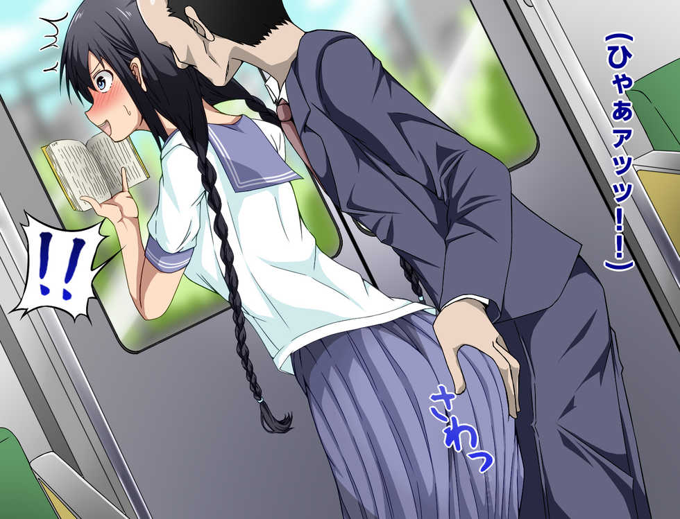 [Kasaiya Honpo (Kasaiya)] Chikan-san wa Kyou mo Watashi o Omocha ni Suru. Ch. 1-2 - Page 34