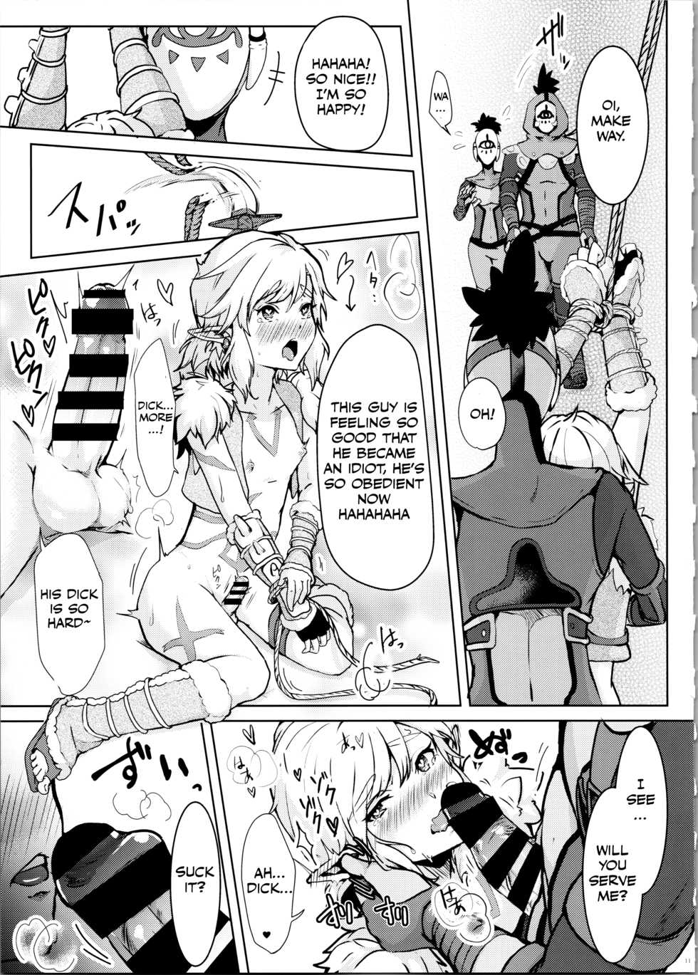 (C97) [Shinsei Lolishota (kozi, Kuzumochi)] Hobaku Shita Yuusha ni Adauchi o (The Legend of Zelda) [English] [Otokonoko Scans] - Page 13