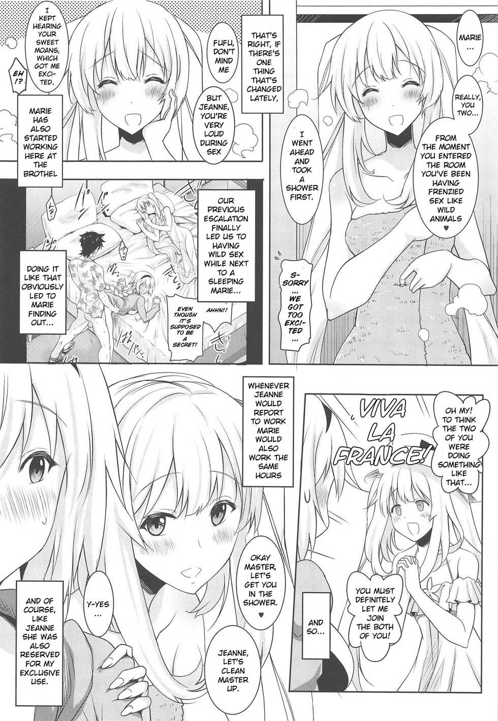 (COMIC1☆15) [Syunkan Saidaihusoku (Pony R)] Kyonyuu Seijo to Ouhi ga Noukou na Shitawaza de Kurikaeshi Nuite Kureta Ato ni Honban Sasete Kureru Fellatio Fuuzoku (Fate/Grand Order) [English] [Degenerate Scans] - Page 7