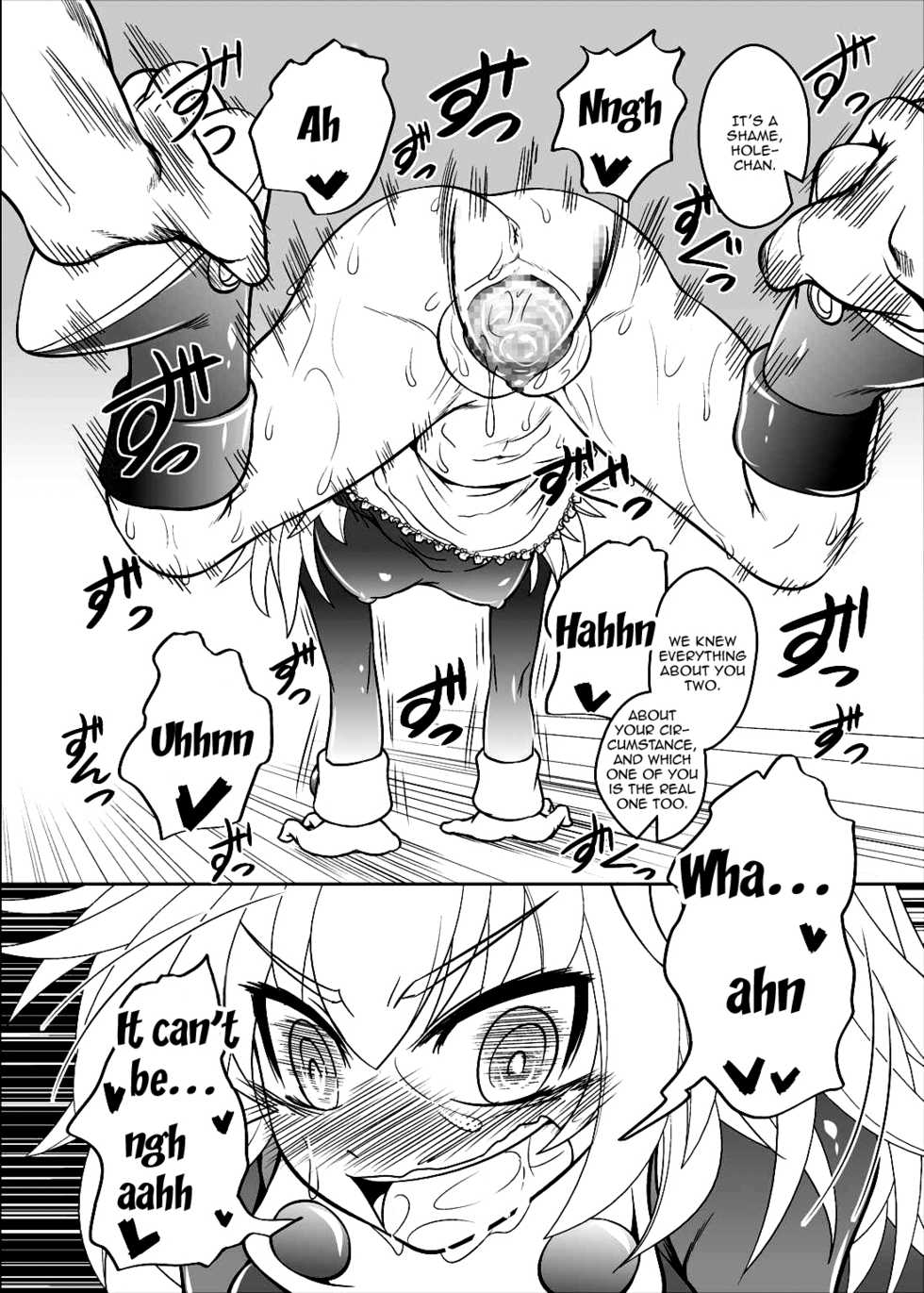 [Coffee Chazuke (Genjirou)] Roll-channel! Honjitsu no Guest wa... Watashi!? (Mega Man Legends) [English] [Doujins.com] [Digital] - Page 27