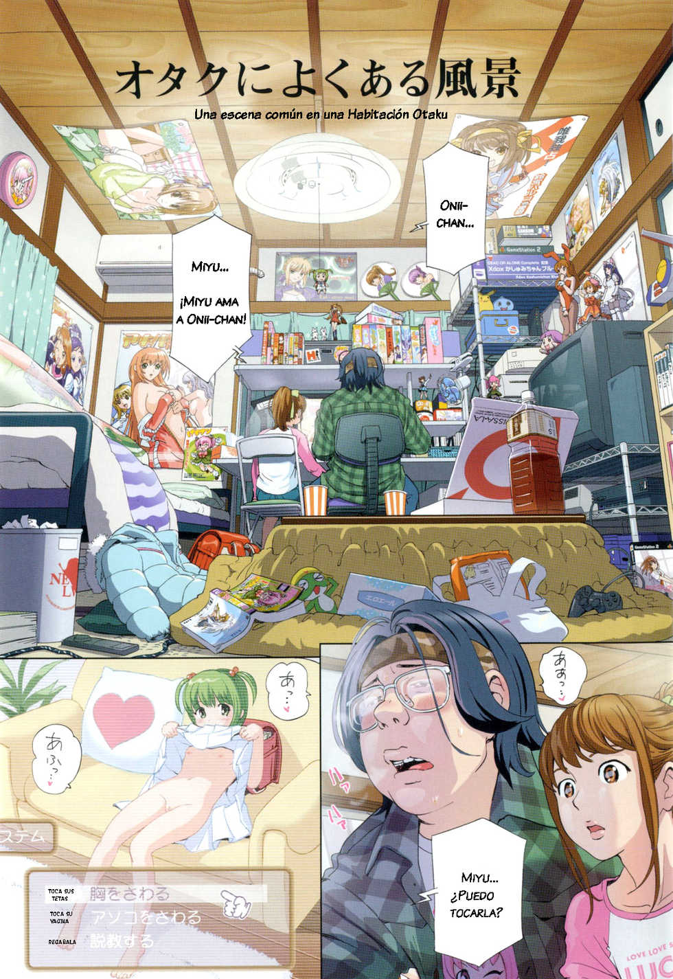 [Senke Kagero] Otaku ni Yoku Aru Fuukei - A Commonplace Scene in Otaku Room | Una Escena Común en Una Habitación Otaku (Sweet Life Please!!) [Spanish] - Page 1