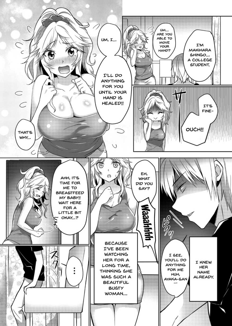 [Hanasaku Mahiru] Junyuuchuu no Yanmama ni Pakopako Tanetsuke!! ~ Sonna ni Dasaretara... Milk ga Afurechau! 1-3 [English] [Doujins.com] - Page 5