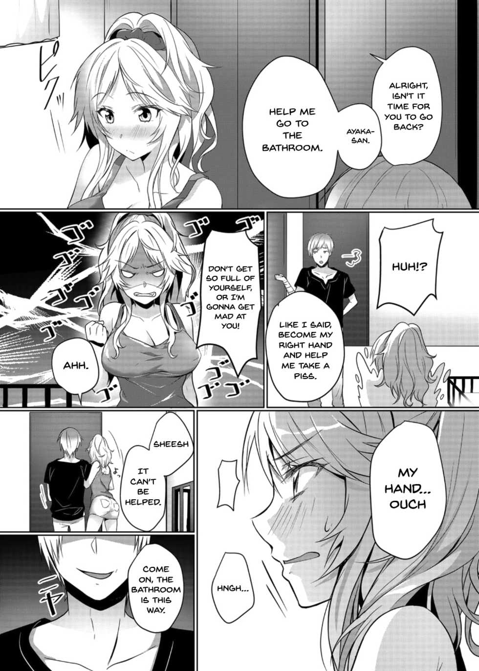 [Hanasaku Mahiru] Junyuuchuu no Yanmama ni Pakopako Tanetsuke!! ~ Sonna ni Dasaretara... Milk ga Afurechau! 1-3 [English] [Doujins.com] - Page 7
