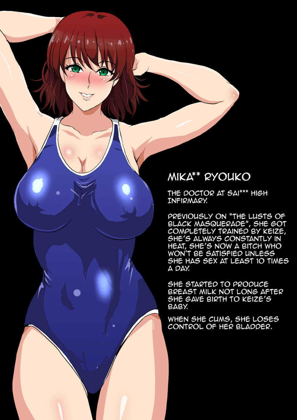 [Shouchuu MAC (Hozumi Kenji)] Haramase Darkness (To LOVE-Ru Darkness) [English] [Doujins.com] - Page 3