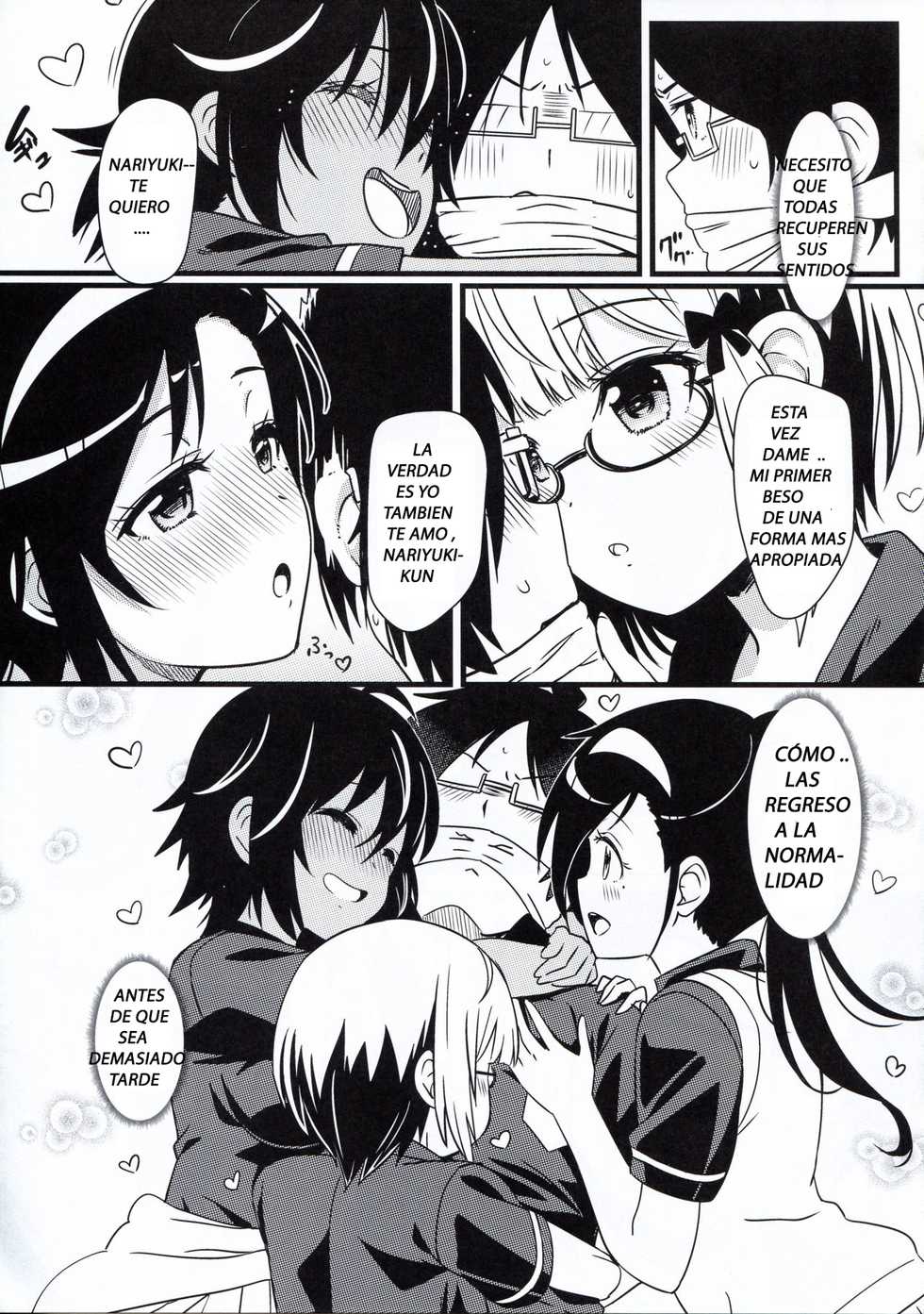 (C96) [Kaminari-neko (Eitarou)] Boku-tachi wa Saimin ni Kakatte Benkyou dokoro ja Nai (Bokutachi wa Benkyou ga Dekinai) [Spanish] [Ella no te Ama Fansub + Jota Scan] - Page 5