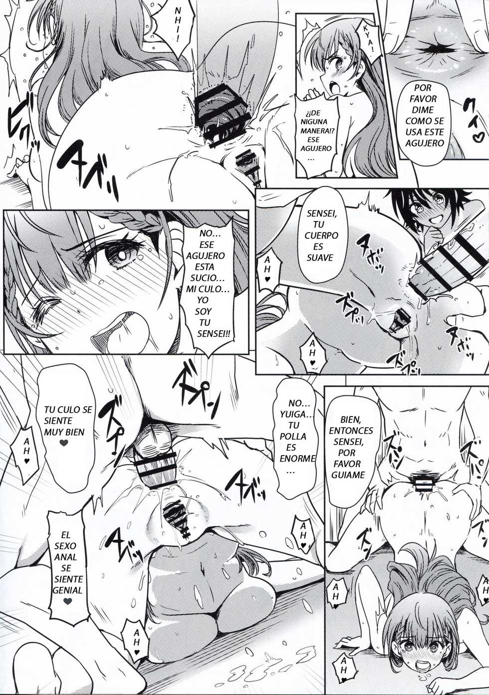 (C96) [Kaminari-neko (Eitarou)] Boku-tachi wa Saimin ni Kakatte Benkyou dokoro ja Nai (Bokutachi wa Benkyou ga Dekinai) [Spanish] [Ella no te Ama Fansub + Jota Scan] - Page 23