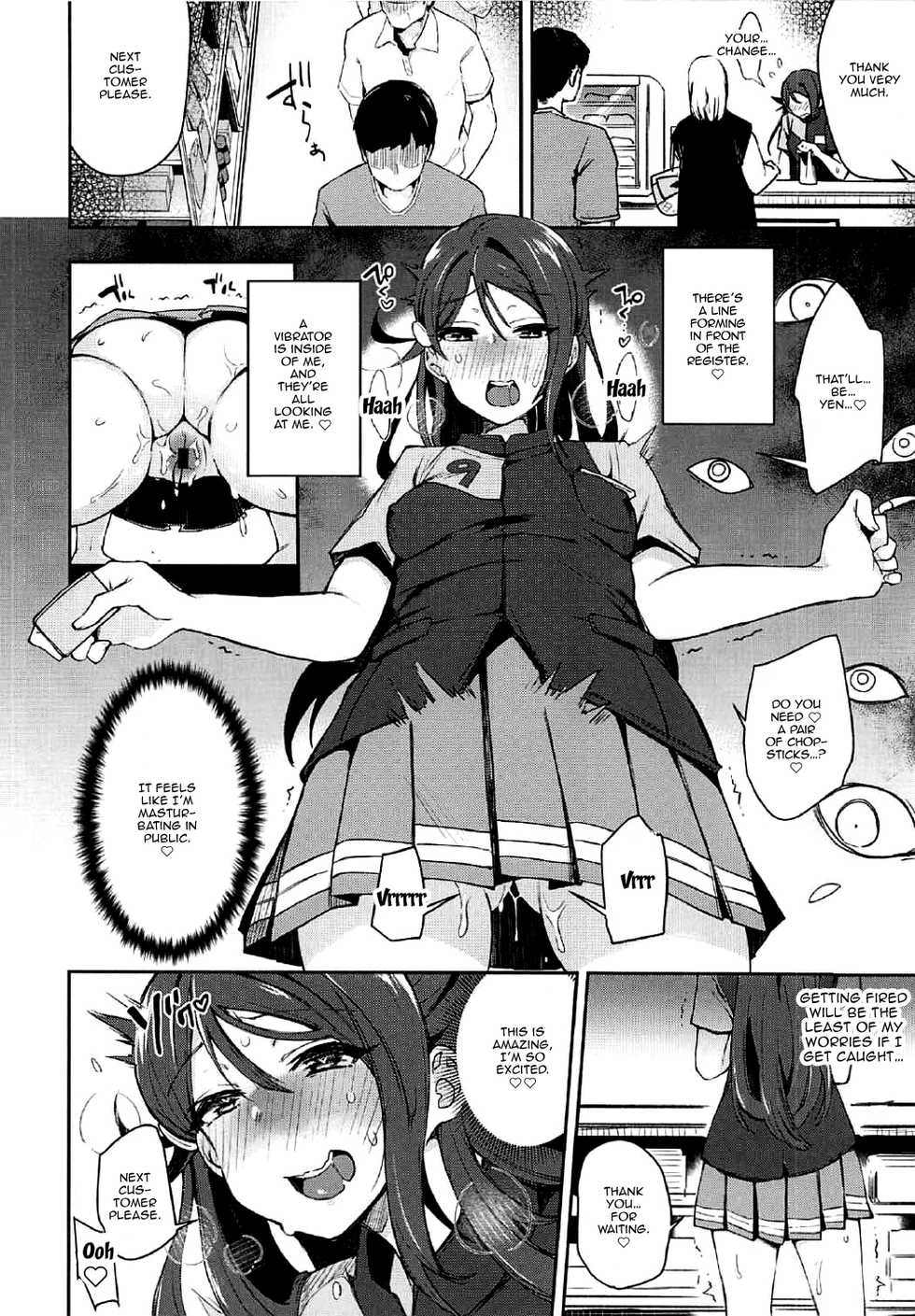 (C92) [Inbou no Teikoku (IN-KA of the Dead)] Ecchi Sketch Ro Ona Uchi. II (Love Live! Sunshine!!) [English] [Doujins.com] - Page 10
