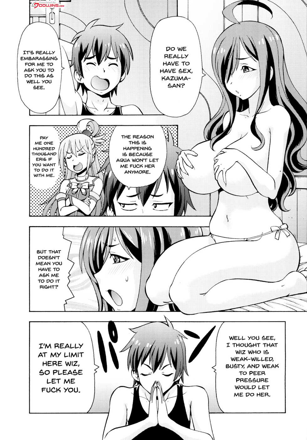 [Toraya (ITOYOKO)] Ero Subarashii Sekai ni Nakadashi o! 3 (Kono Subarashii Sekai ni Syukufuku o!) [English] [Doujins.com] [Digital] - Page 2