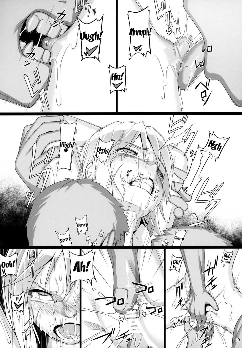 (COMIC1☆15) [AERIAL RAVE (Jacky)] Chris Luck Overflow 2 (Kono Subarashii Sekai ni Syukufuku o!) [English] [Doujins.com] - Page 19