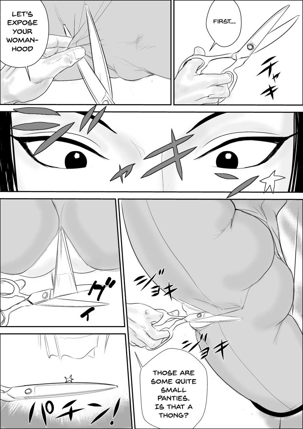 [Jinsukeya (Jinsuke)] Mesu Kachou Jogeza Gaiden - Kunoo Shizuka no Baai [English] [Doujins.com] - Page 13