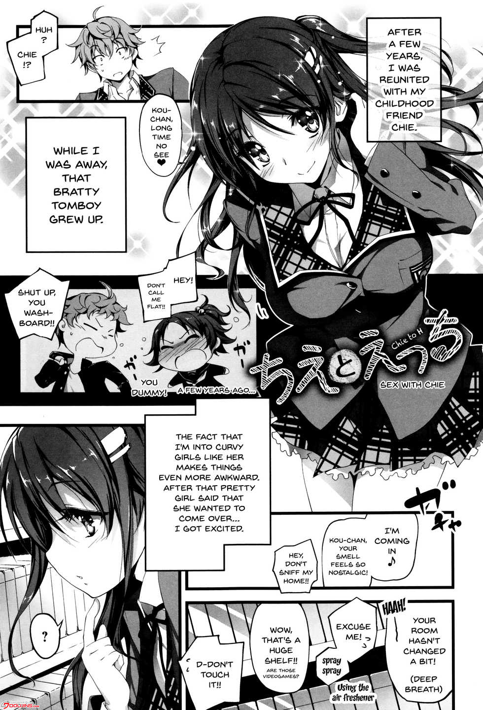 [Kikurage] Kimi to H | Getting Lewd With You [English] [Doujins.com] - Page 9