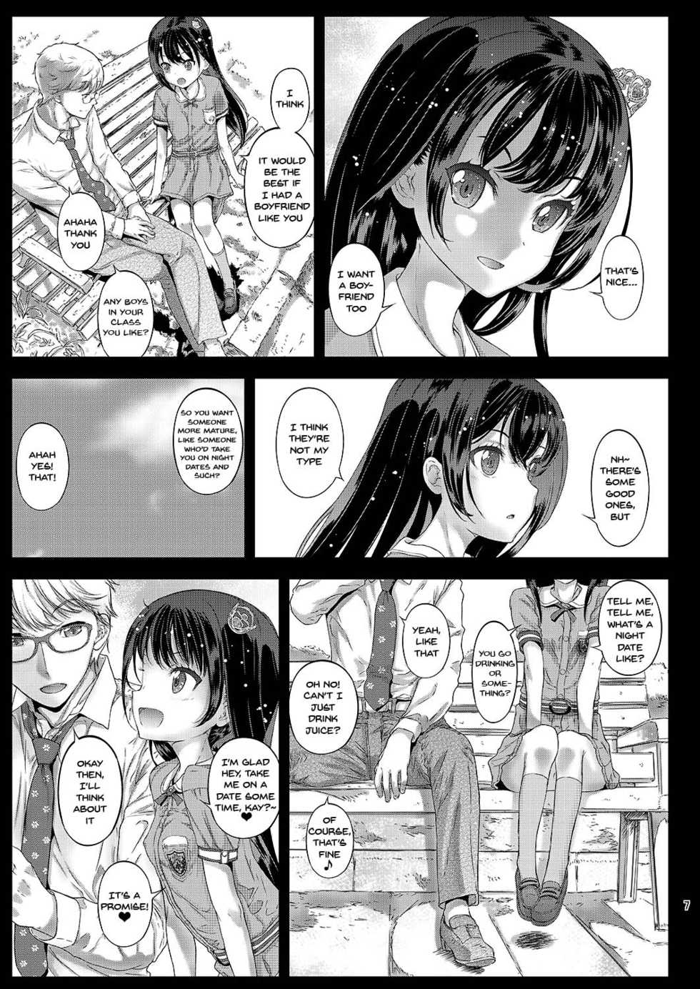 [Countack (Kojiki Ohji)] Chifuyu-chan no Himitsu to Amai Wana - Chifuyu's secret and honey trap [English] [Doujins.com] [Digital] - Page 6