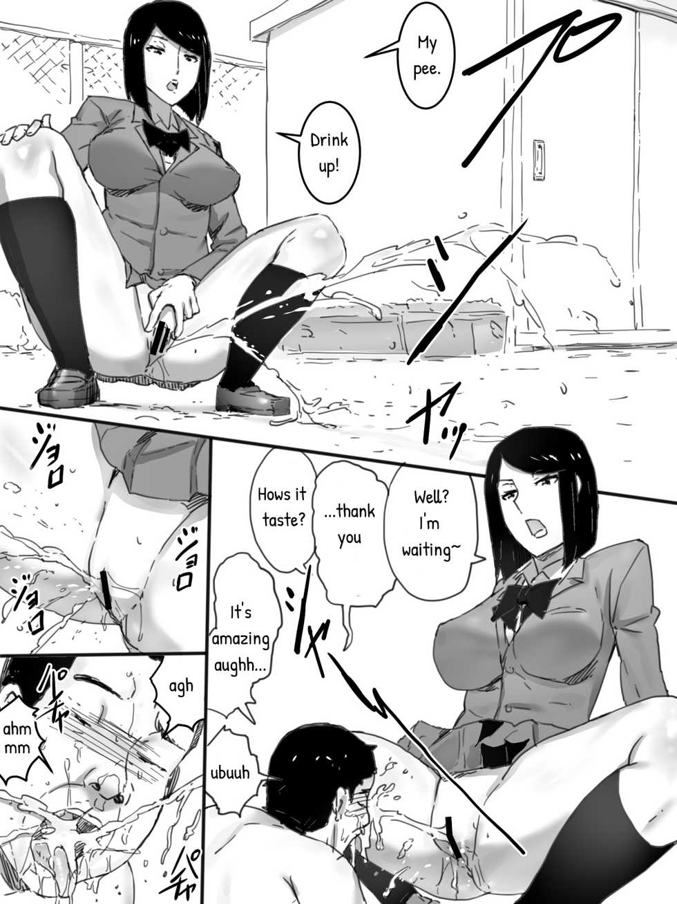 [Sanbaizu] Kousha no Kaiinu | School Dog [English] - Page 7