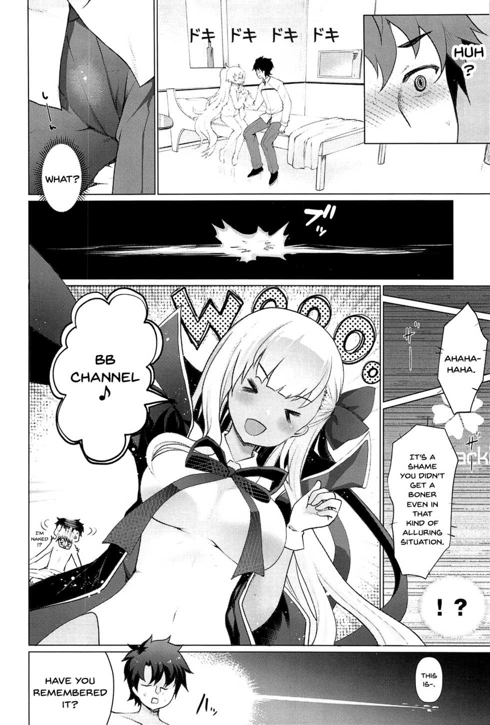 (C95) [Kuma-tan Flash! (Kumao Mofumofu)] BB Jealousy (Fate/Grand Order) [English] [Doujins.com] - Page 5