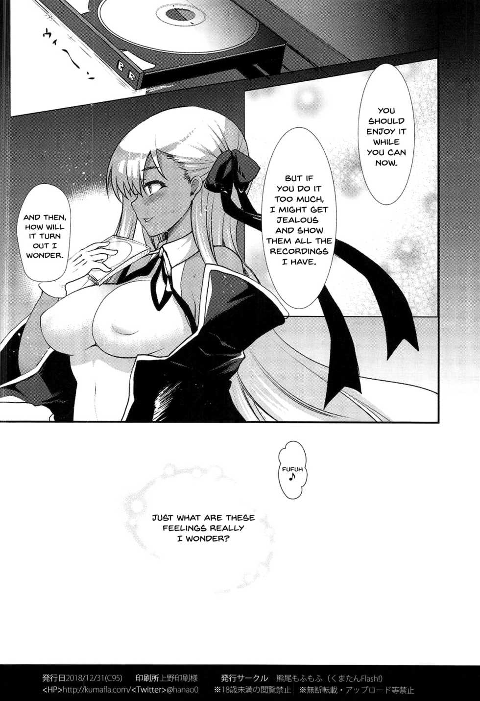 (C95) [Kuma-tan Flash! (Kumao Mofumofu)] BB Jealousy (Fate/Grand Order) [English] [Doujins.com] - Page 25