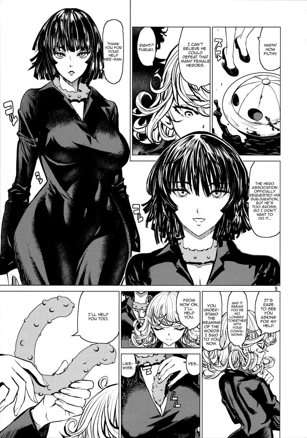 (C93) [Dorepooru (Leopard)] Disaster Sisters Leopard Hon 25 (One Punch Man) [English] [Doujins.com] - Page 4