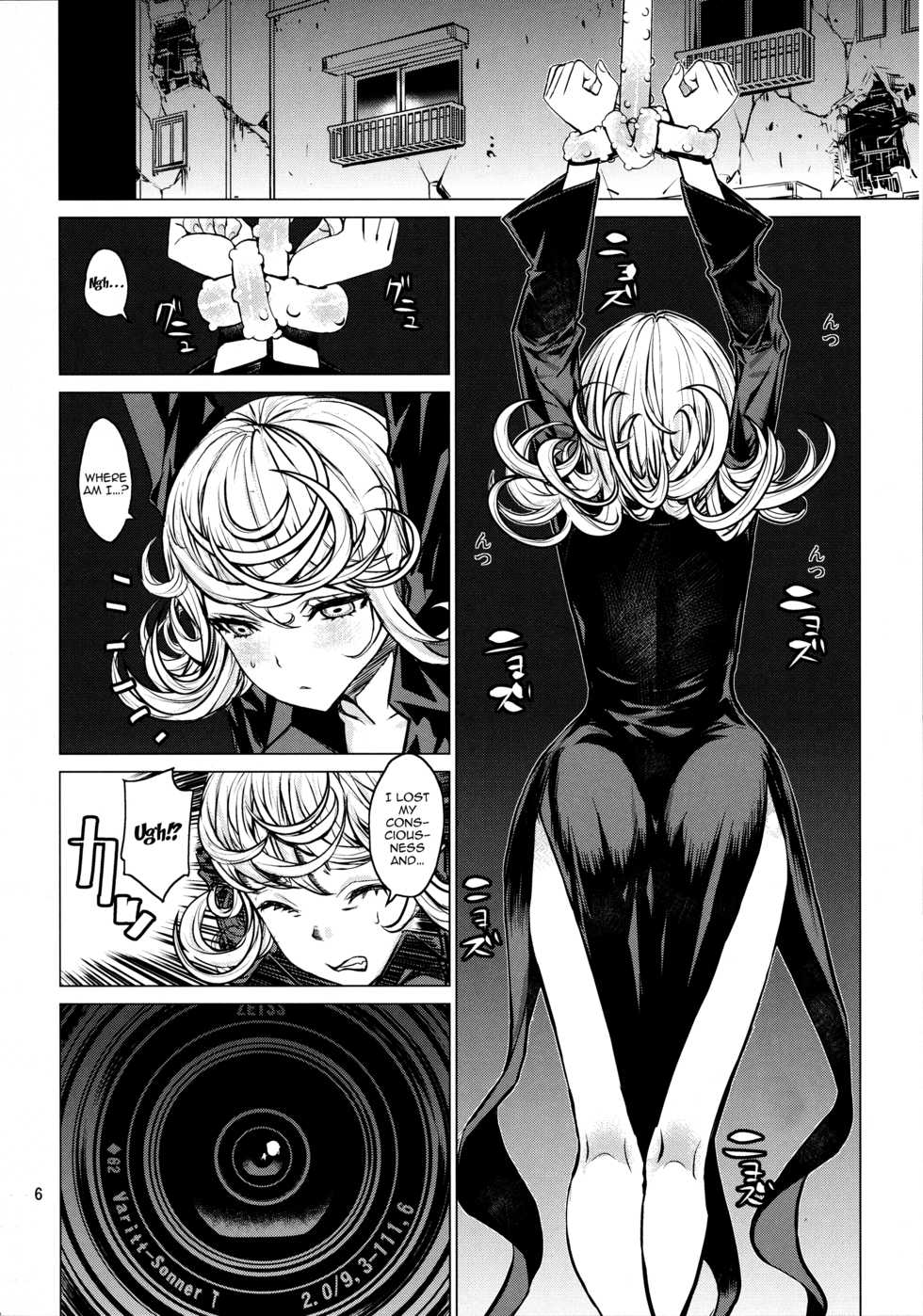 (C93) [Dorepooru (Leopard)] Disaster Sisters Leopard Hon 25 (One Punch Man) [English] [Doujins.com] - Page 5