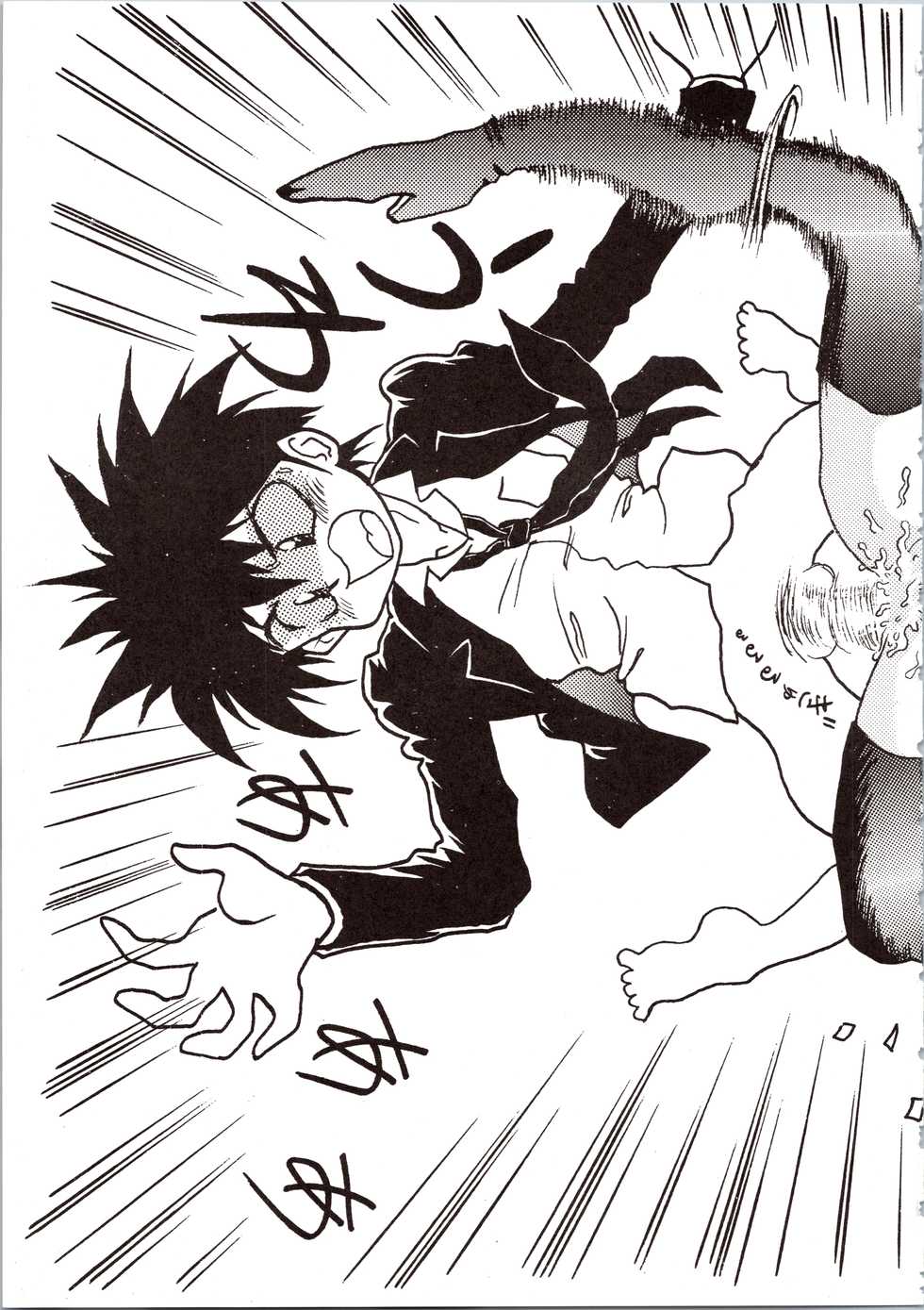 [Okachimentaiko Seisakushitsu, ALPS (Various)] Choh! Okachimentaiko (Various) - Page 27