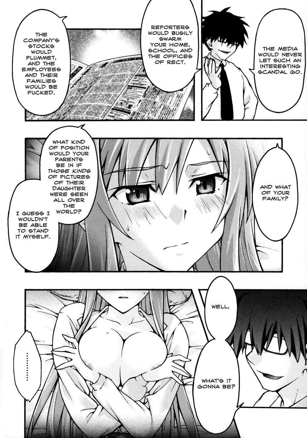 [sandglass (Uyuu Atsuno)] ochiru -asuna2- (Sword Art Online) [English] [Brolen] - Page 21