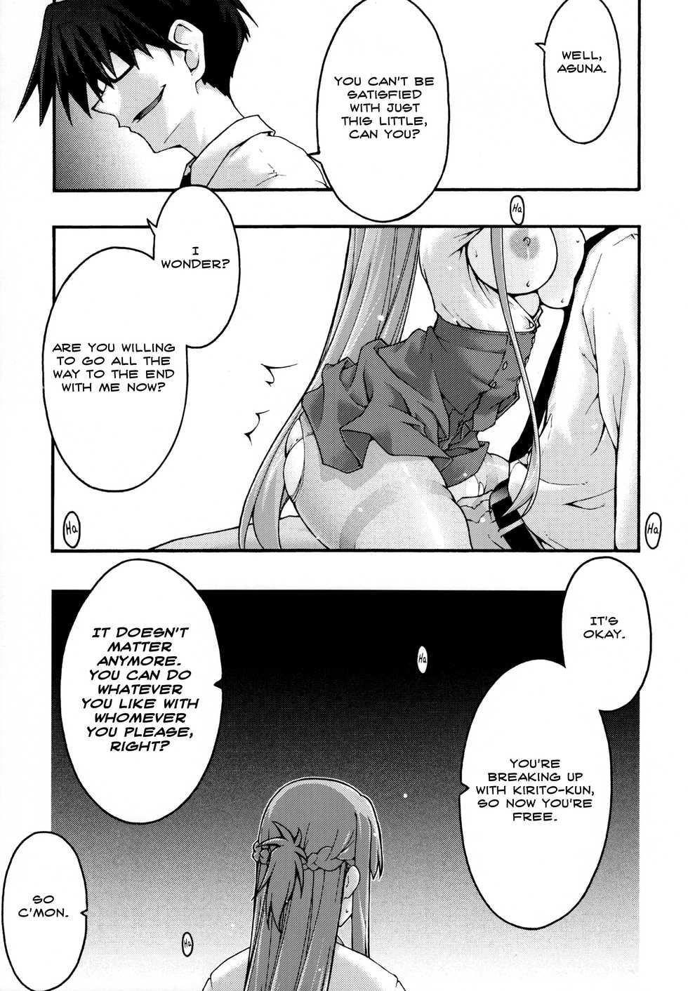[sandglass (Uyuu Atsuno)] ochiru -asuna2- (Sword Art Online) [English] [Brolen] - Page 38