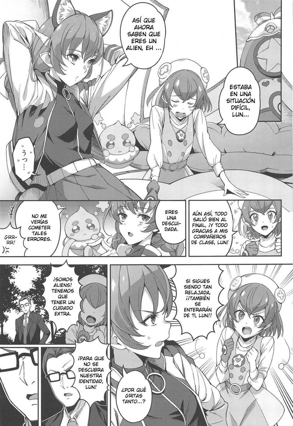(C97) [Jukusei Kakuzatou (sugarBt)] Twinkle Imagination nante Nakatta (Star Twinkle PreCure) [Spanish] - Page 2