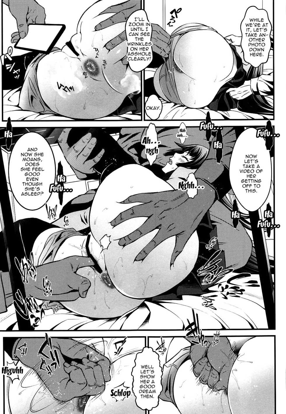 (COMIC1☆15) [Metabocafe Offensive Smell Uproar (Itachou)] Minkan Ryouhou (Bakemonogatari) [English] [Doujins.com] - Page 10