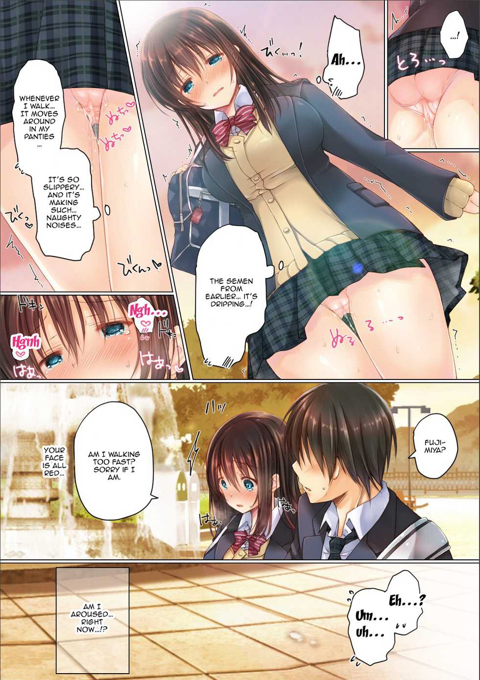 [milkholic] Netorare Gakuen Seikatsu [English] [Doujins.com] - Page 15