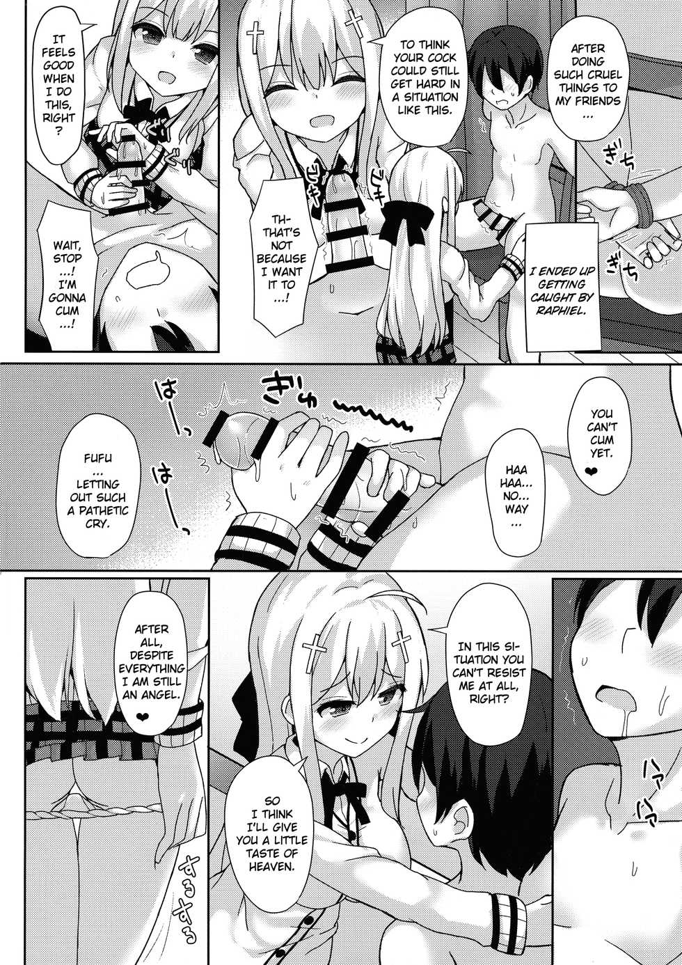 (C92) [Mizushirazu (Mizushina Minato)] Control Dropout (Gabriel DropOut) [English] [Doujins.com] - Page 19