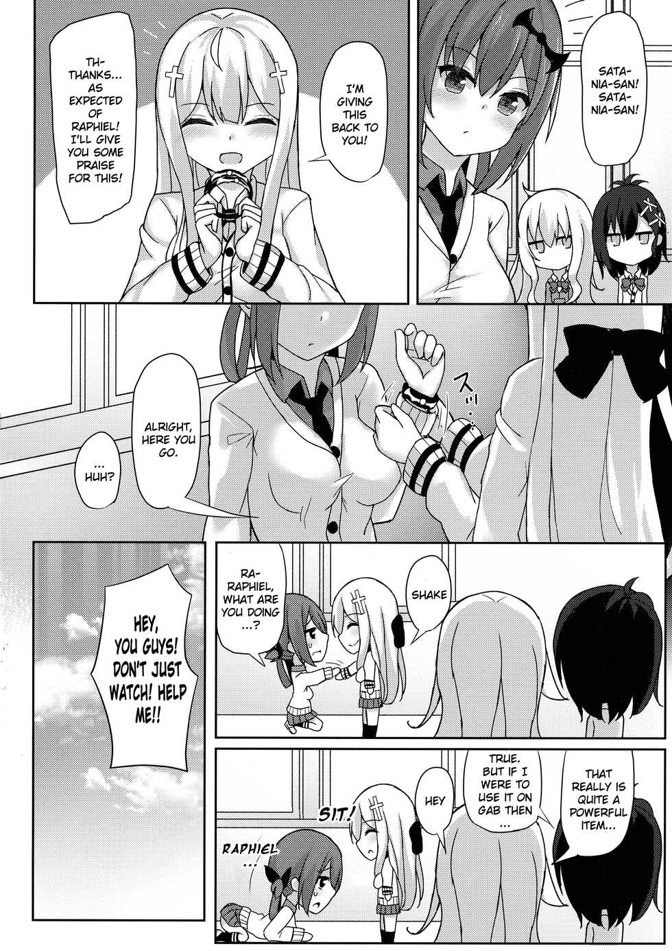 (C92) [Mizushirazu (Mizushina Minato)] Control Dropout (Gabriel DropOut) [English] [Doujins.com] - Page 21