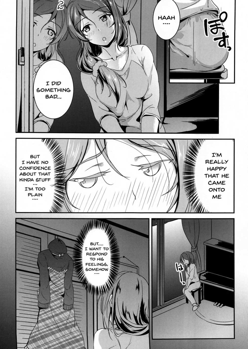 (C91) [Nuno no Ie (Moonlight)] Apricot Heart (Love Live! Sunshine!!) [English] [Doujins.com] - Page 4